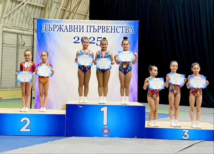 21 медала за „Мега спорт“ от Държавното първенство по спортна аеробика и Национален турнир