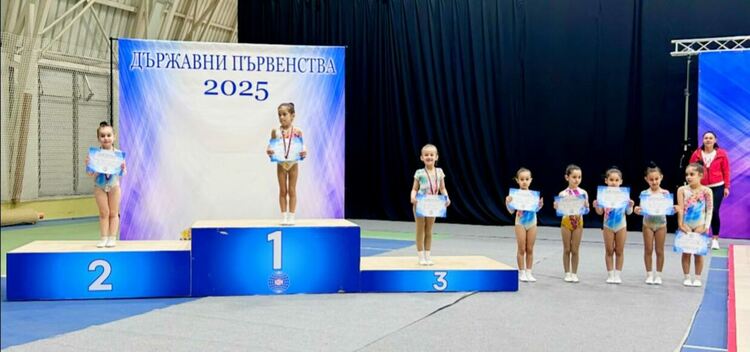 21 медала за „Мега спорт“ от Държавното първенство по спортна аеробика и Национален турнир