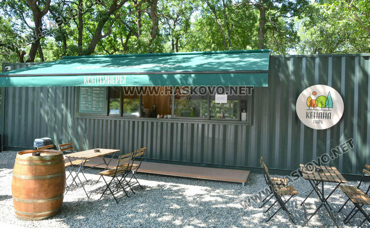 Заработи „Контейнерът“ за храни и напитки до езерото в „Кенана“, предстои да отвори въжен парк