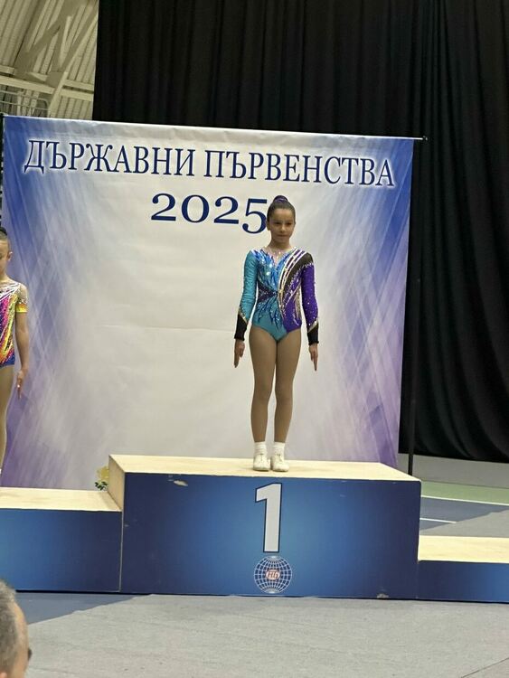 Над 20 медала по спортна аеробика спечелиха състезателите на КА „Виолена“