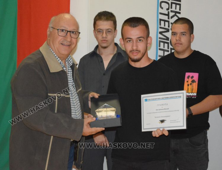 Наградиха 7 млади енергетици за успешно завършено дуално обучение 