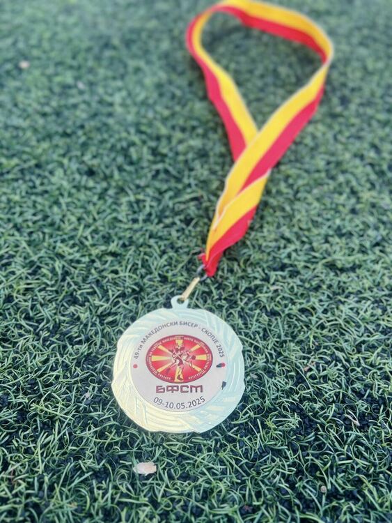 Микяй Наим вдъхнови учениците от ОУ „Алеко Константинов“ в Димитровград