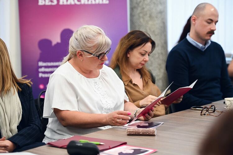 Среща за актуализация на Регионалния координационен механизъм за реакция при случаи на домашно насилие.