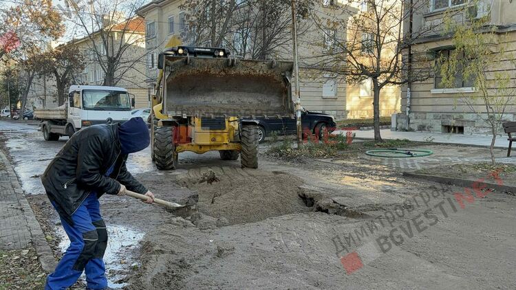 снимката е илюстративна