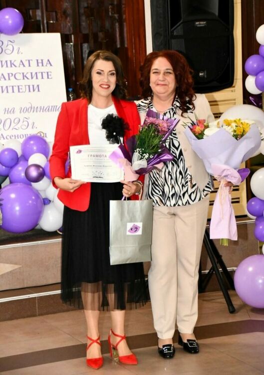 „Синдикат на българските учители – Асеновград“ награди изявени педагози