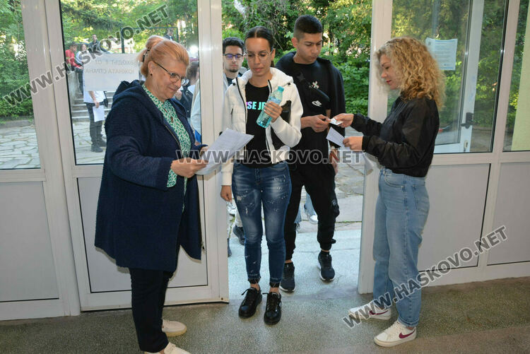 1492 са допуснати да се явят на матурата по БЕЛ в Хасковска област