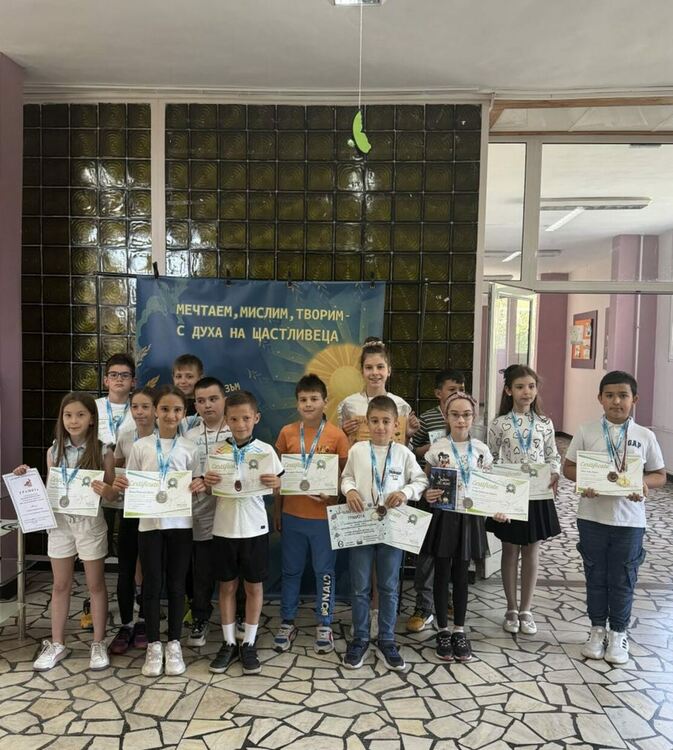 Алековци с блестящи успехи в четири математически състезания