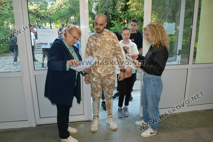 1492 са допуснати да се явят на матурата по БЕЛ в Хасковска област