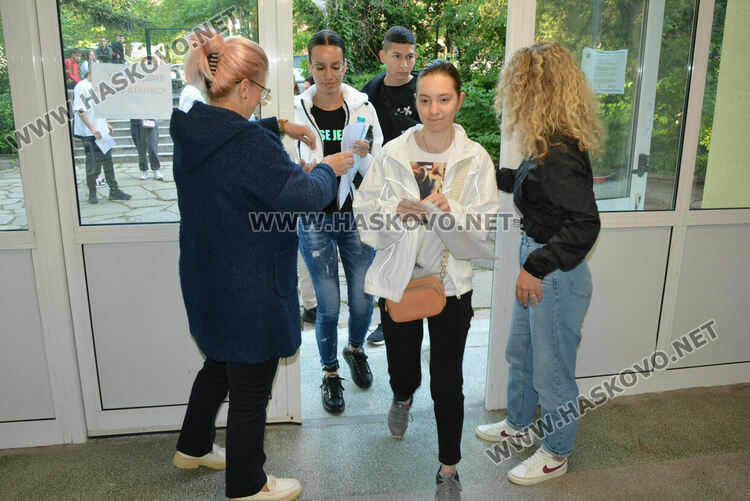 1492 са допуснати да се явят на матурата по БЕЛ в Хасковска област