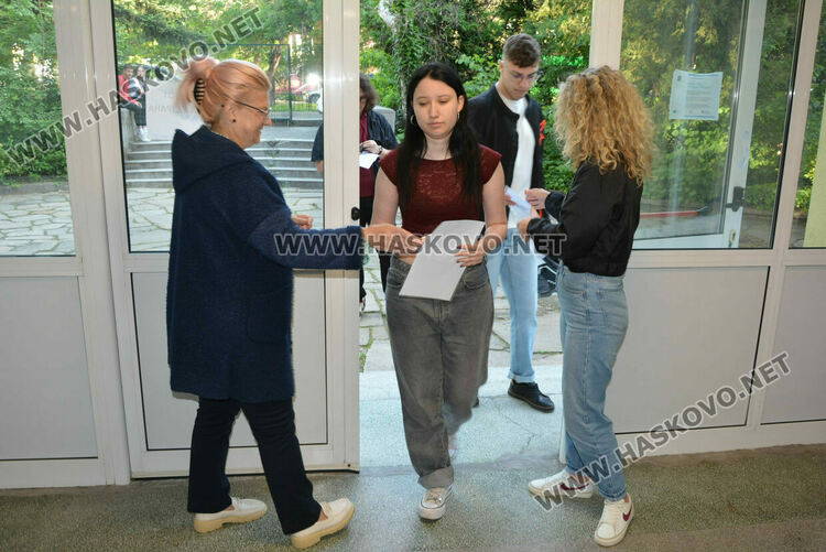 1492 са допуснати да се явят на матурата по БЕЛ в Хасковска област