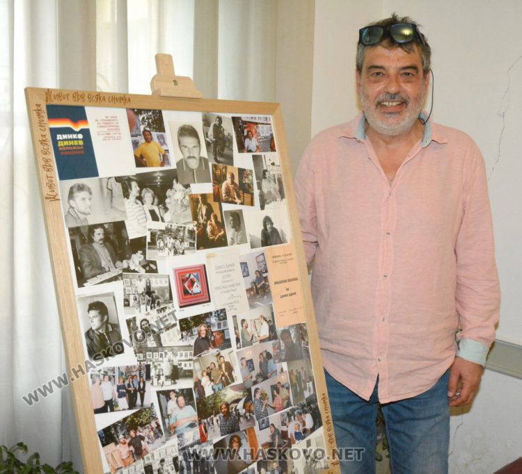 Венко Динев