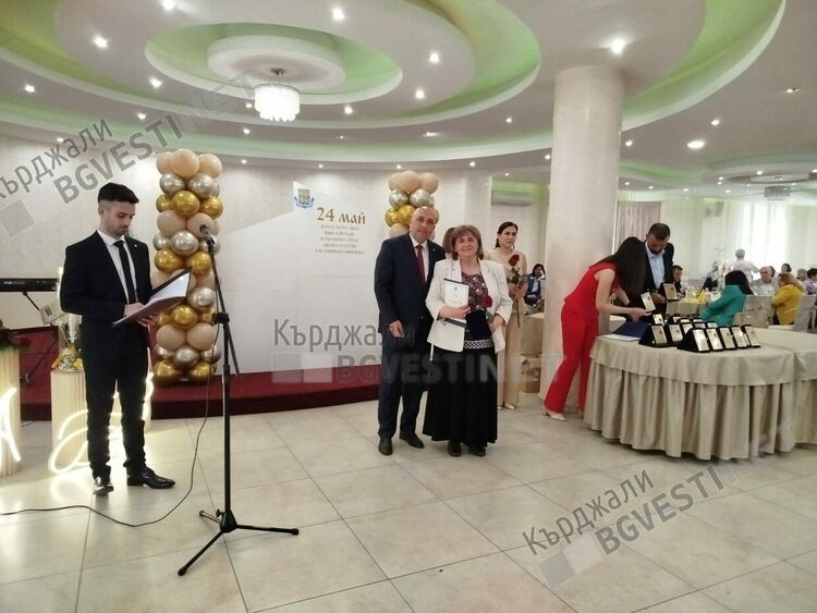 Община Кърджали връчи традиционните награди за 24-ти май, тази година те са 66