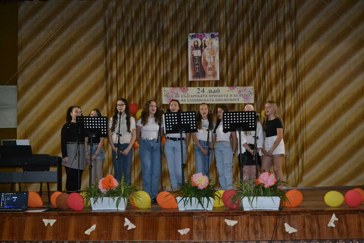 Връчиха Паисиеви награди на ученици и учители в Хасково