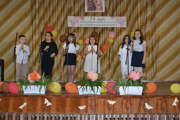 Връчиха Паисиеви награди на ученици и учители в Хасково