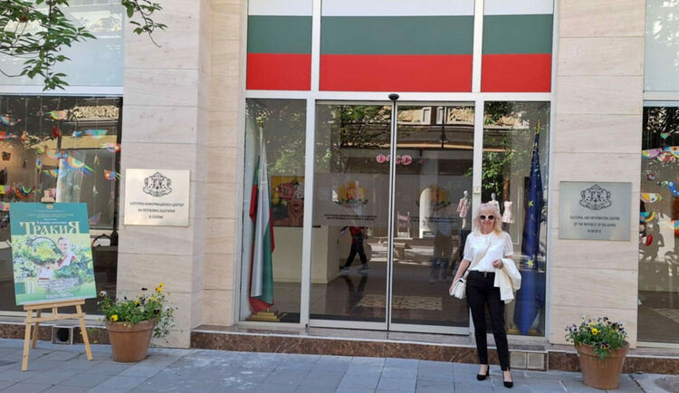 Енциклопедия „Тракия“ беше представена в Българския културно – информационен център в Скопие