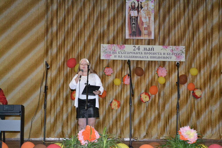 Връчиха Паисиеви награди на ученици и учители в Хасково