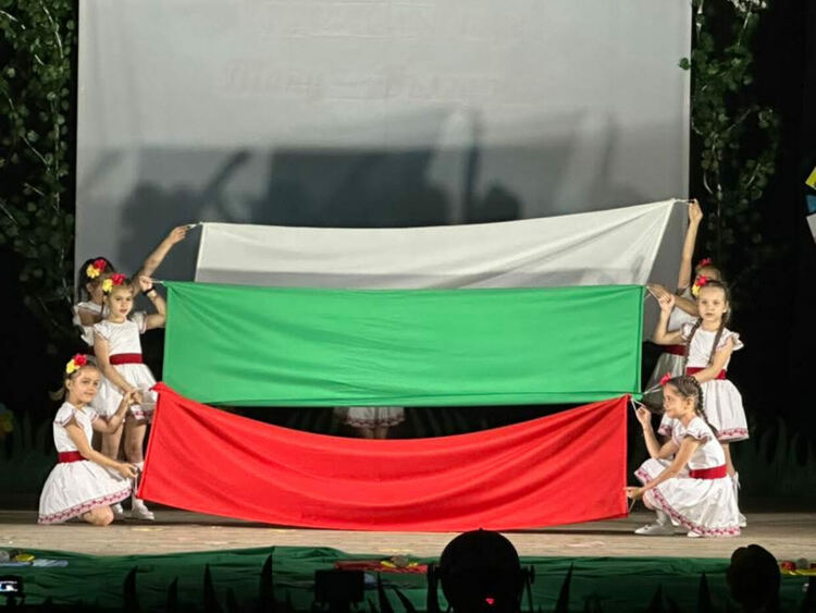 Детска градина "Мир" отбеляза 80-годишен юбилей 