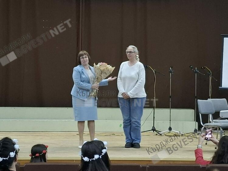 Филиалът на Пловдивския университет в Кърджали чества 24-май с празничен концерт/снимки/