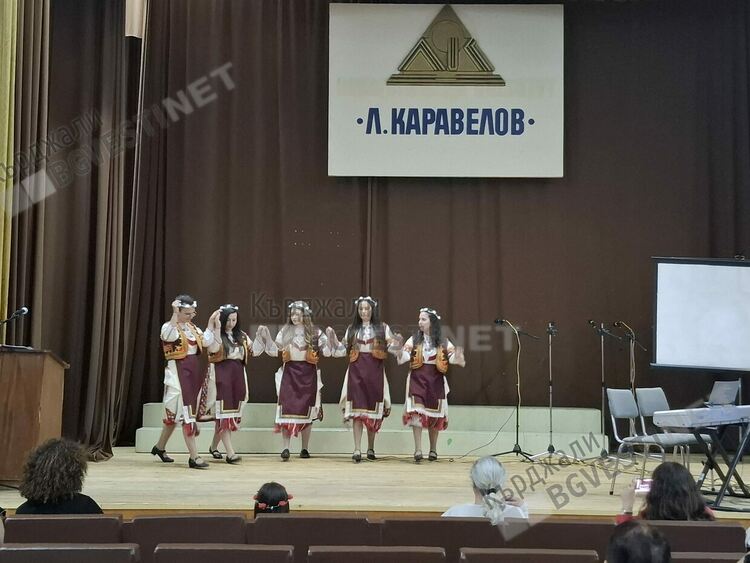 Филиалът на Пловдивския университет в Кърджали чества 24-май с празничен концерт/снимки/