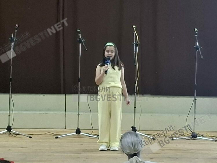 Филиалът на Пловдивския университет в Кърджали чества 24-май с празничен концерт/снимки/