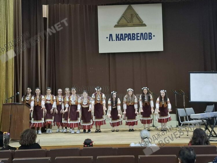 Филиалът на Пловдивския университет в Кърджали чества 24-май с празничен концерт/снимки/