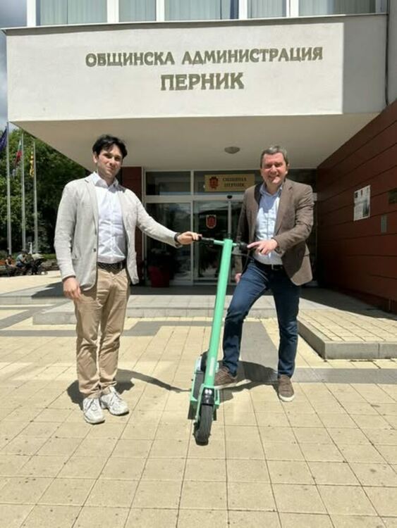 Община Перник подписа меморандум за сътрудничество с Bolt