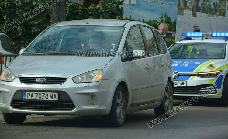 Снимката е илюстративна