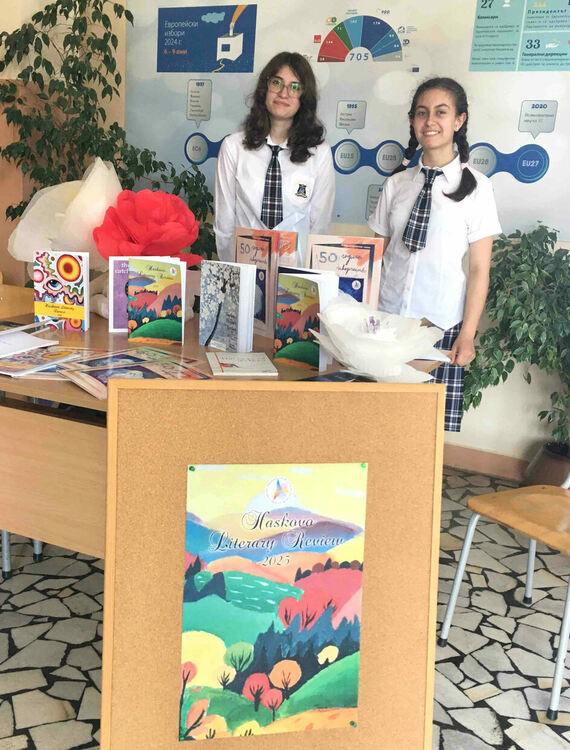 Денят на отворените врати в Езиковата – мястото, където знанието среща вдъхновението