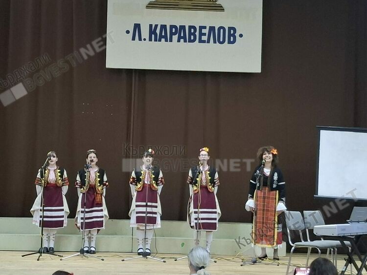 Филиалът на Пловдивския университет в Кърджали чества 24-май с празничен концерт/снимки/