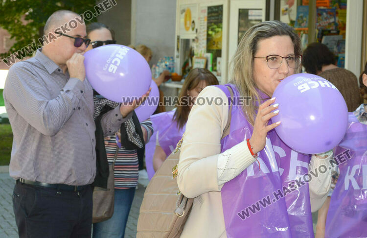 Библиотекарите в Хасково се включиха в националния протест на КНСБ 