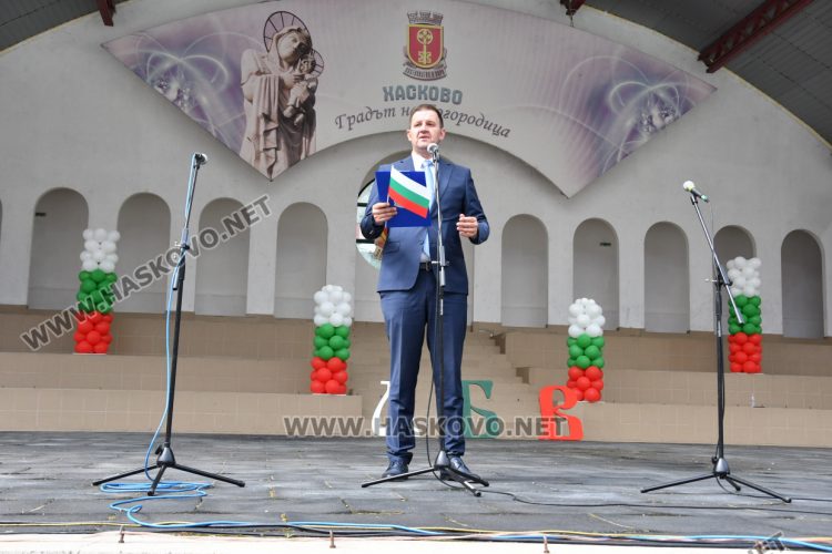 Хасково празнува най-българския празник – 24 май, наградиха ученици и учители