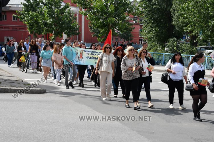 Хасково празнува най-българския празник – 24 май, наградиха ученици и учители