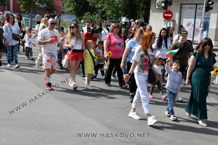 Хасково празнува най-българския празник – 24 май, наградиха ученици и учители
