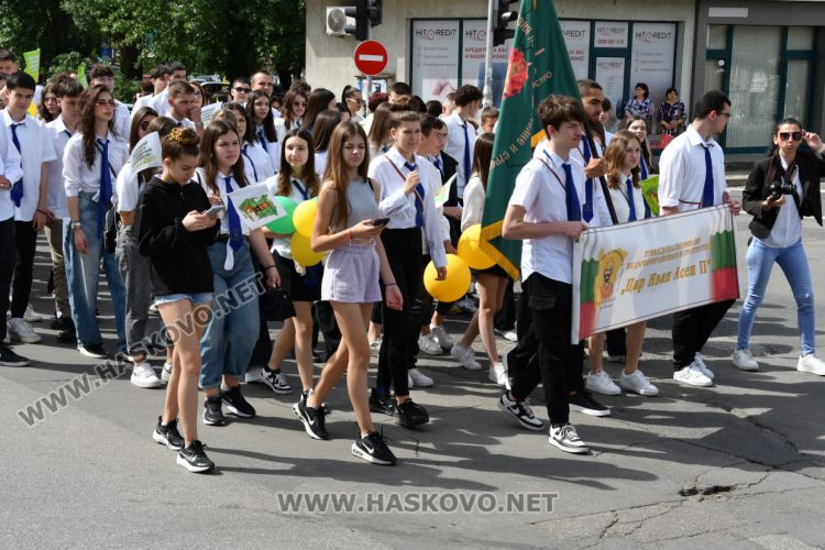 Хасково празнува най-българския празник – 24 май, наградиха ученици и учители