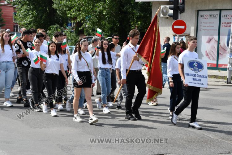 Хасково празнува най-българския празник – 24 май, наградиха ученици и учители