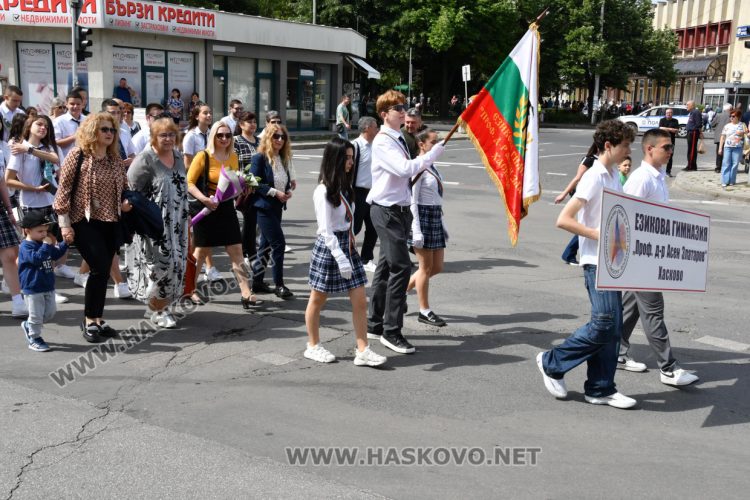 Хасково празнува най-българския празник – 24 май, наградиха ученици и учители
