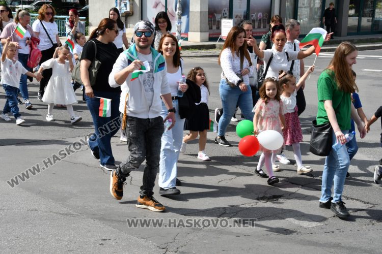 Хасково празнува най-българския празник – 24 май, наградиха ученици и учители
