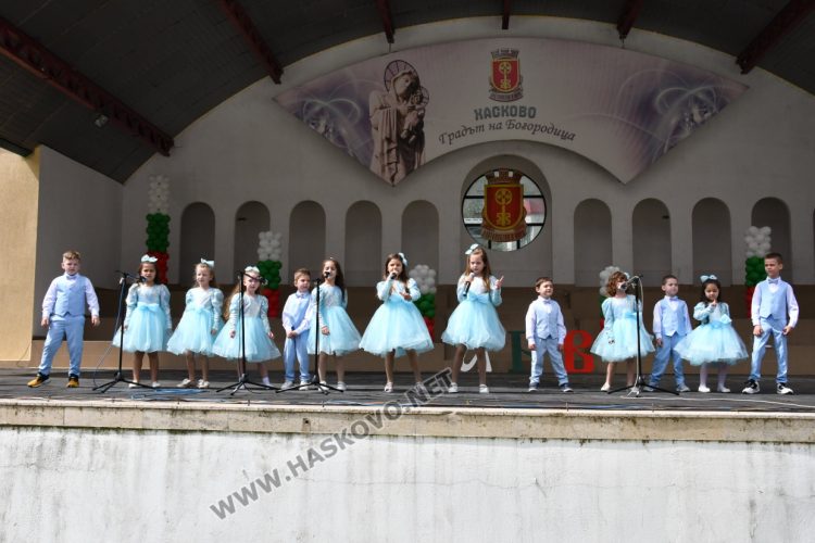 Хасково празнува най-българския празник – 24 май, наградиха ученици и учители