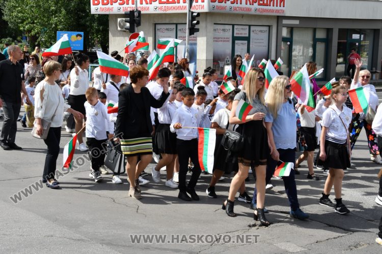 Хасково празнува най-българския празник – 24 май, наградиха ученици и учители