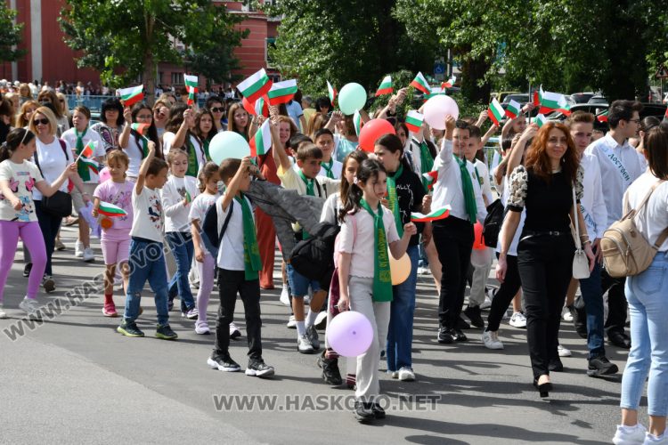 Хасково празнува най-българския празник – 24 май, наградиха ученици и учители