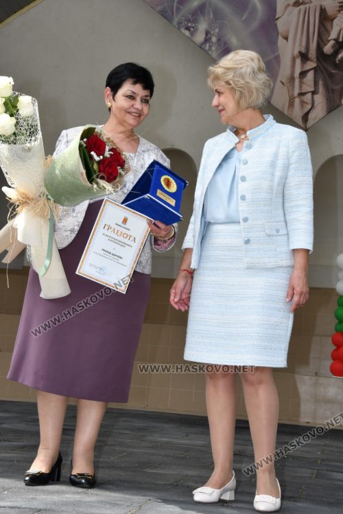 Хасково празнува най-българския празник – 24 май, наградиха ученици и учители