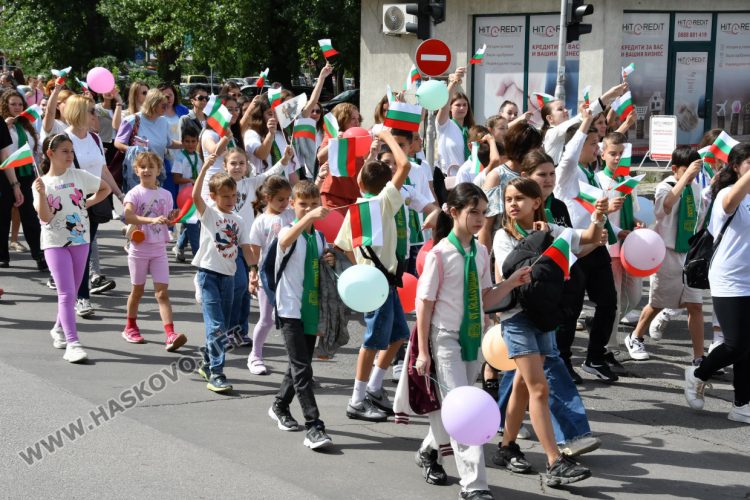 Хасково празнува най-българския празник – 24 май, наградиха ученици и учители