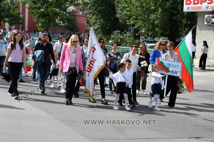 Хасково празнува най-българския празник – 24 май, наградиха ученици и учители