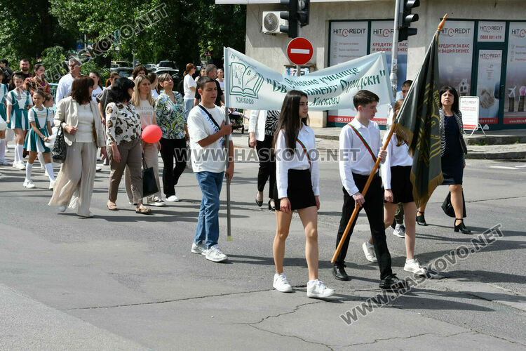 Хасково празнува най-българския празник – 24 май, наградиха ученици и учители