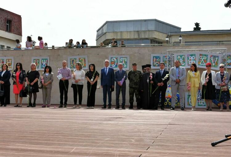 Асеновград отбеляза 24-ти май с тържествена програма