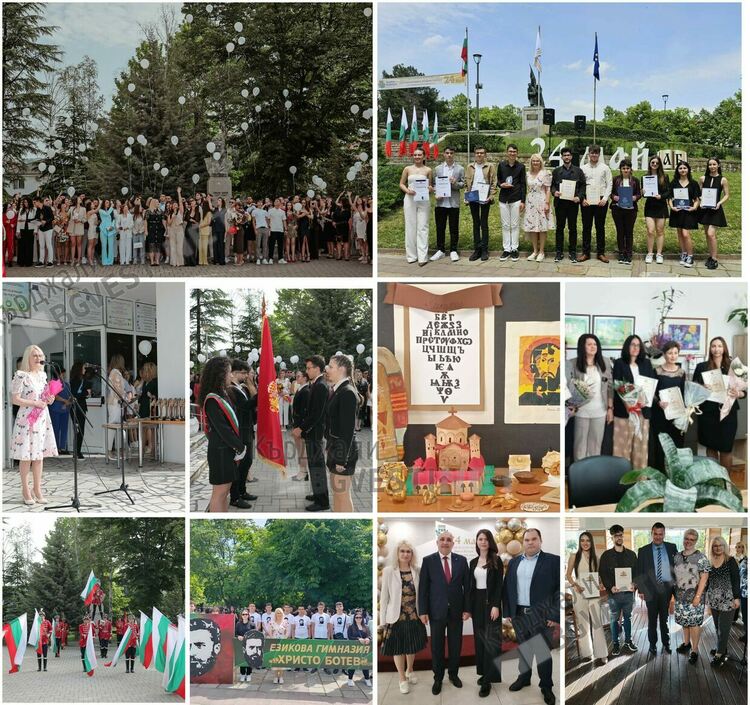 Буквите на Светите братя са живи!