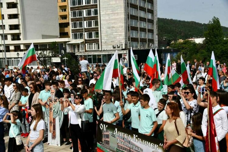 Асеновград отбеляза 24-ти май с тържествена програма