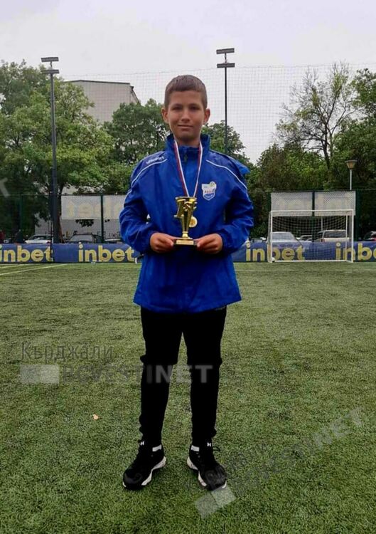 Футболна академия "Арда 1924"с шампионски трофей и още три призови места на РЕФАН КЪП