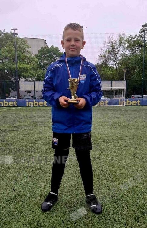 Футболна академия "Арда 1924"с шампионски трофей и още три призови места на РЕФАН КЪП