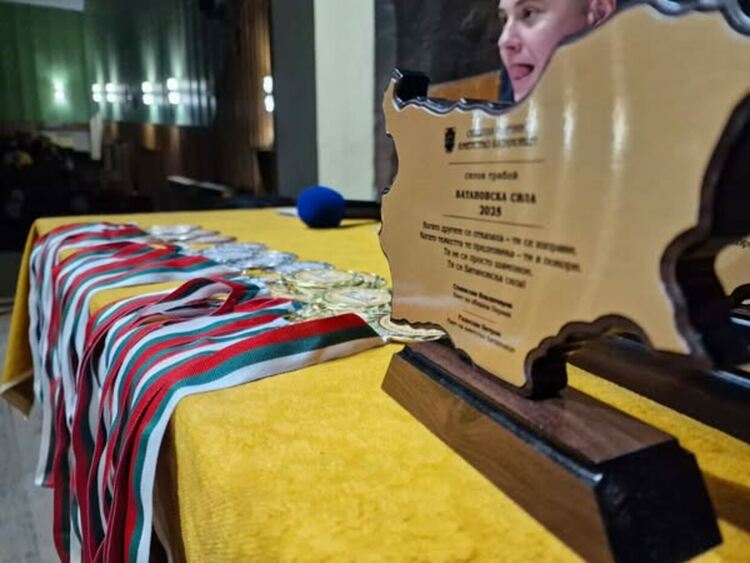 С участието на повече от 150 състезатели премина XXII турнир по силов трибой „Батановска сила“